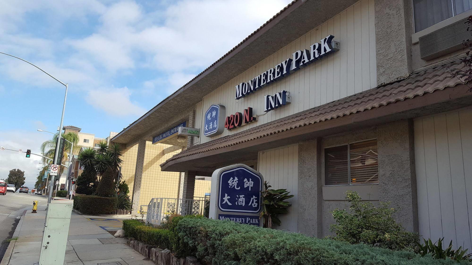Monterey Park Inn Zewnętrze zdjęcie